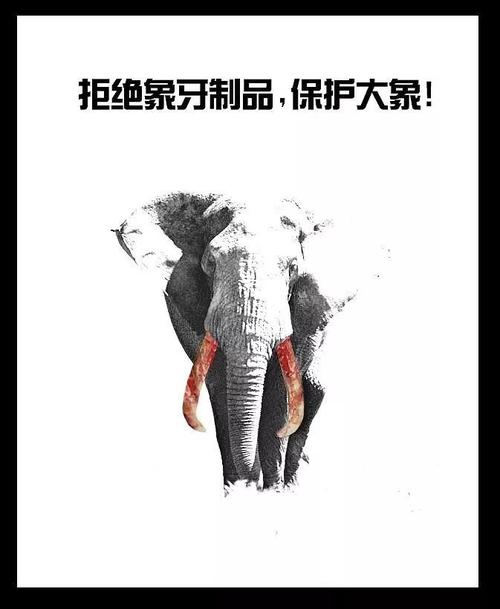 没有买卖就没有害处