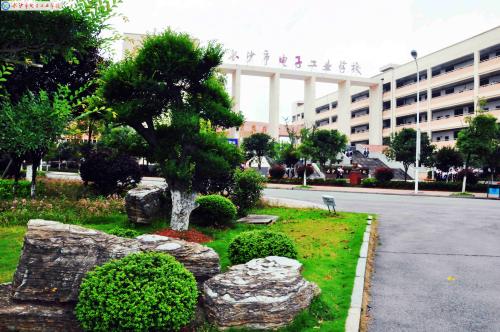 静静校园再见