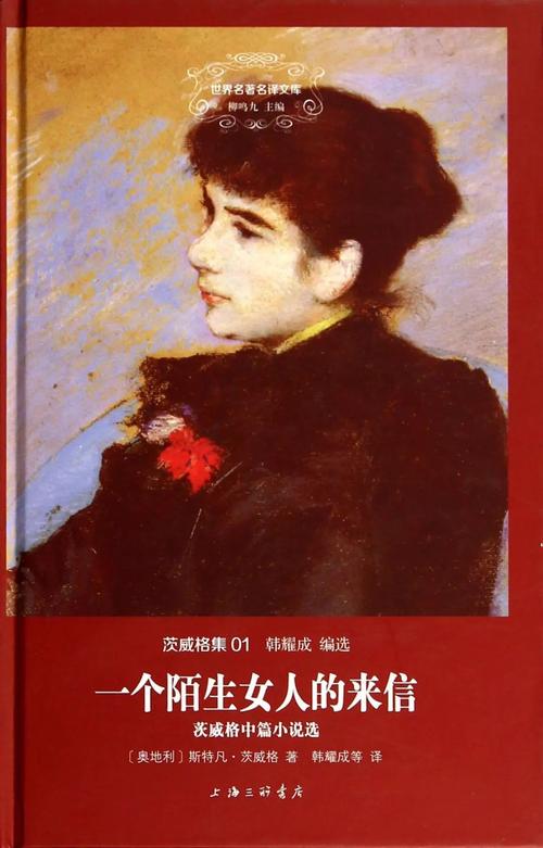 你来读这本书