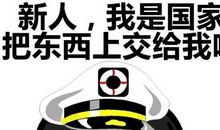 弟弟你真了不起