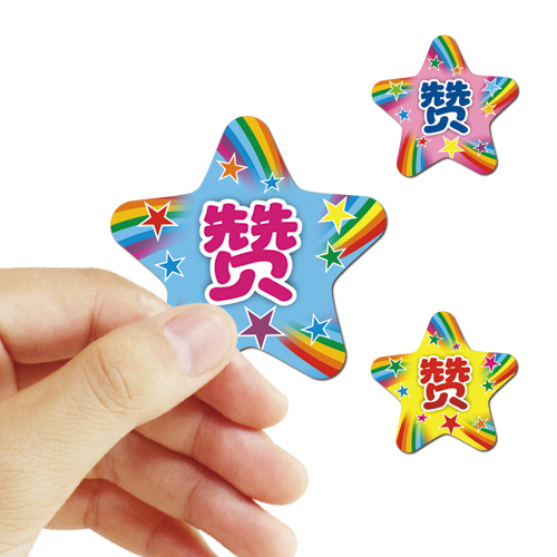 像妈妈