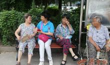 热心肠的邻居大妈