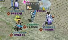 曾经的那些_550字