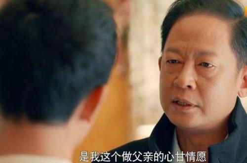 那时我学会了沉默的母爱