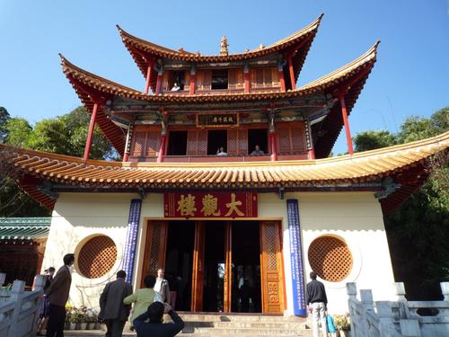 游大观楼