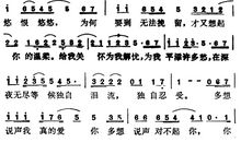 让我欢喜让我忧的“黑胖子”