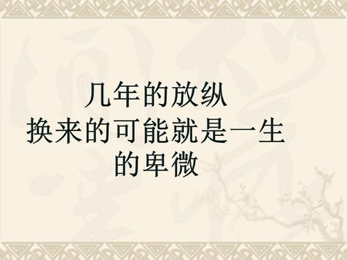阅读的重要性