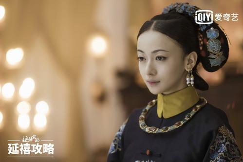 关于燕西攻略的思考