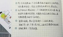 《无人生还》读后感