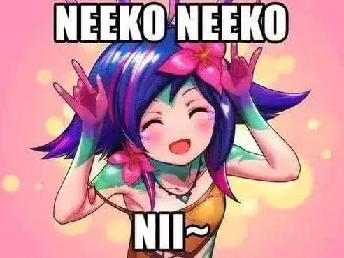 是我吗