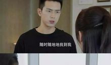 在你的背后中成长