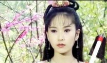 我们班的林黛玉