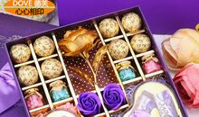 生日礼物——一盒神奇巧克力