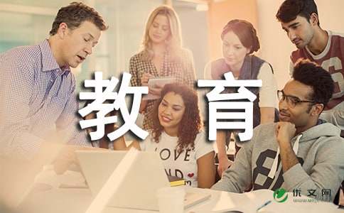 我的家人“做饭的父亲”