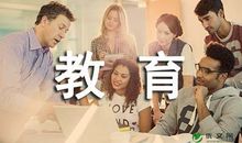 我的家庭“煮父”