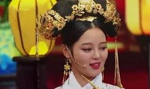 没想到你竟是如此的美