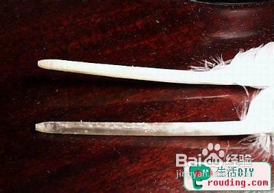 一支珍贵的笔