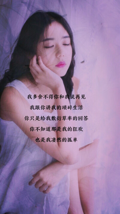 如果我成年
