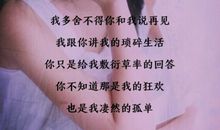 如果我变成了大人