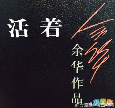 孤独无助_250字