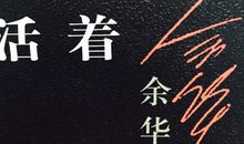 孤寂的无奈_250字