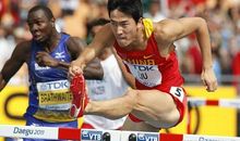 “最后”的运动会