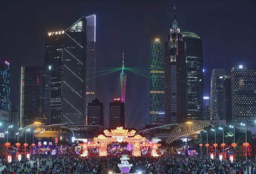 魅力广州
