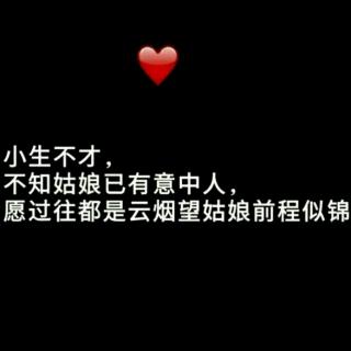 我在这里