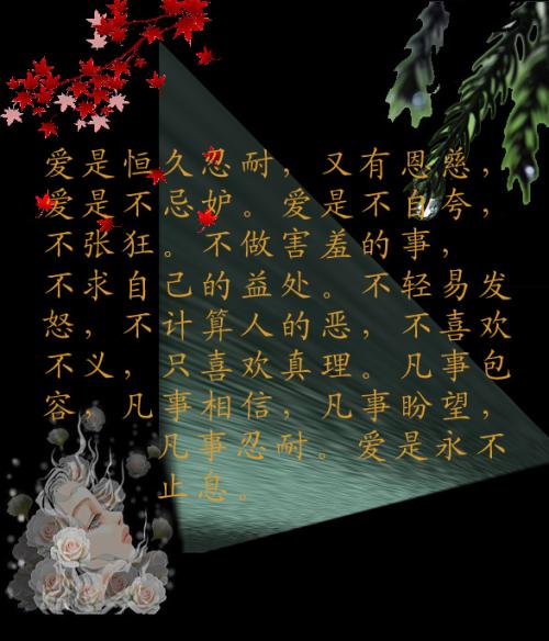 我想让自己在八年级取得更大的突破