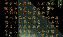 八年级我想让自己更有突破