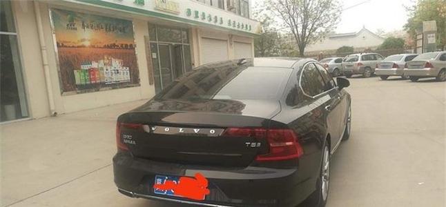 我的三辆车