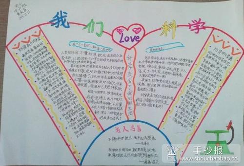 我希望爸爸戒烟
