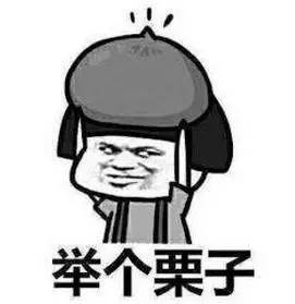 我发明了一种“不能停止”的药