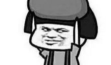 我发明了一种“停不下来”药丸