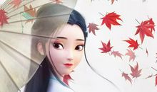 白蛇缘起观后感