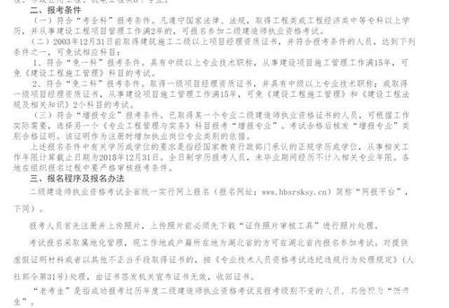 2019年给我的一封信