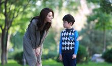 有一种爱叫责备