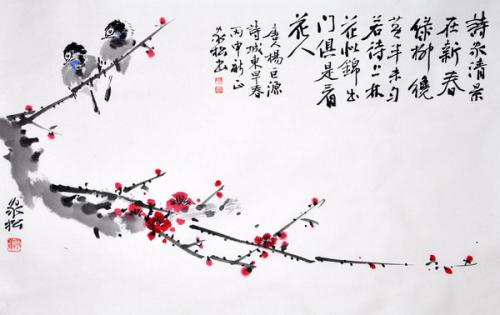 诗意的春天