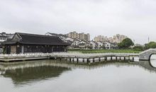 九峰公园导游词