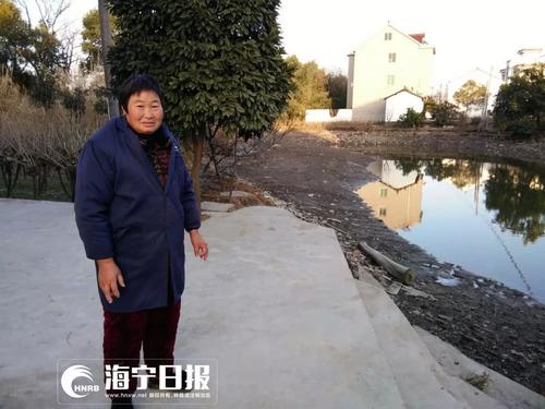 那个阿姨