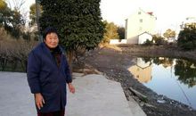 那位好心的阿姨