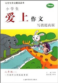 人生教导我们人生的真相