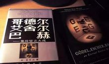 读书使我受益匪浅