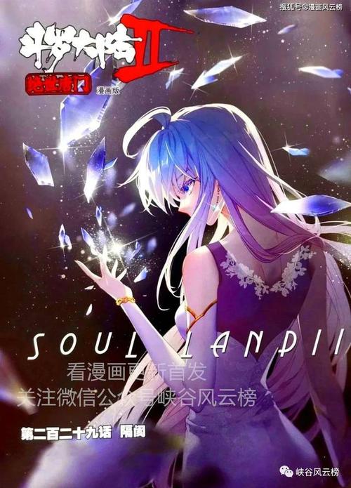无法形容的障碍