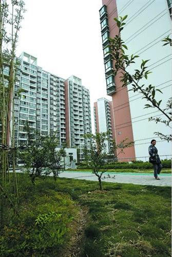 现代社区