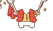 想起这件事我就得意