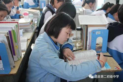 老师的教学方法