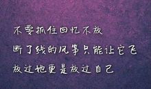 走过那段难忘的时光