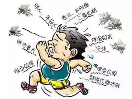 世界蚊子协会给蚊香生产商的抗议信