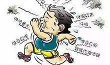 世界蚊虫协会给蚊香制造厂的抗议书